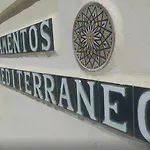 Mediterraneo Apts מלון *